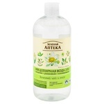 Apa micelara Zelionaia Apteca Ceai verde 500ml