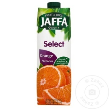 Suc Jaffa Portocala 0.95l - cumpărați, prețuri pentru BONUS - foto 1
