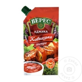 Adjica Veres de Caucaz picanta 130g - cumpărați, prețuri pentru BONUS - foto 2