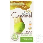 Benzi depilatoare Caramel Ceai Verde 16buc