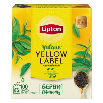 Чай черный Lipton Yellow Label в пакетиках 2г*100шт - купить, цены на BONUS - фото 2