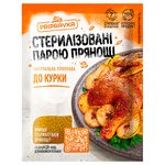 Специи Pripravca для курицы 30г