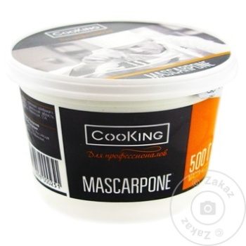 Kupit Syr Maskarpone Galbani 250 G Dostavka Po Kievu Ukraine