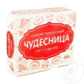 Margarină Ciudesnita 55% 150g - cumpărați, prețuri pentru BONUS - foto 1