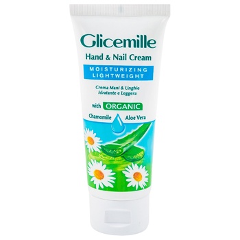 Crema mani Glicemille Camomile 100ml - cumpărați, prețuri pentru BONUS - foto 1