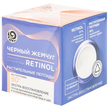 Crema pentru fata Ciornii Jemciug Bio de zi 60+ 50ml - cumpărați, prețuri pentru BONUS - foto 1