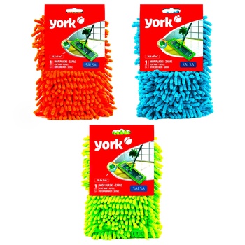 Rezerva mop York Salsa - cumpărați, prețuri pentru BONUS - foto 1