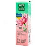 Cremă pentru față Cistaia Linia Trandafir de zi 40ml