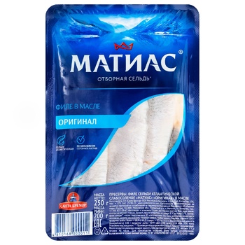Филе сельди Санта Бремор Матиас Оригинал 250г - купить, цены на BONUS - фото 1