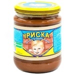 Lapte concentrat Iriska fiert 530g