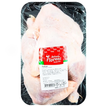 Pulpă de pui Floreni broiler refrigerat 2kg - cumpărați, prețuri pentru METRO - foto 1