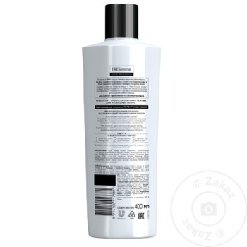 Кондиционер для волос TRESemme Keratin Smooth 400мл - купить, цены на BONUS - фото 2
