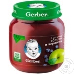 Pireu Gerber Mere afine 125g