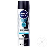 Deodorant spray Nivea B&W 150+50ml