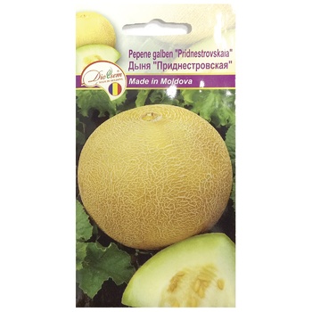 Seminte pepene Diolsem Euro în sortiment - cumpărați, prețuri pentru BONUS - foto 3