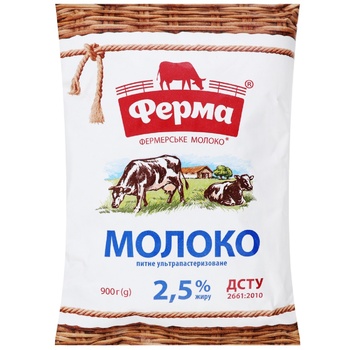 Молоко Ферма ультрапастеризованное 2,5% 0,9л - купить, цены на BONUS - фото 1