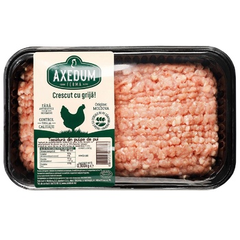 Tocatura Axedum pulpa pui refrigerat 900g - cumpărați, prețuri pentru BONUS - foto 1