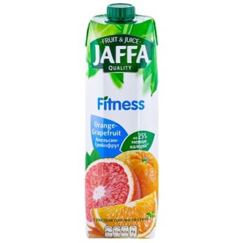 Nectar Jaffa Portocale-grapefruit 0.95l - cumpărați, prețuri pentru BONUS - foto 1