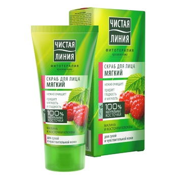 Scrab curatare Cistaia Linia 50ml - cumpărați, prețuri pentru BONUS - foto 1