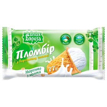 Inghetata Belaia Beroza plombir 77g - cumpărați, prețuri pentru BONUS - foto 2