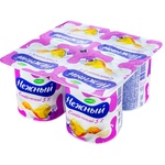 Produs de iaurt Campina Nejnii caise/mango 5% 4х100g