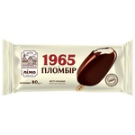 Inghetata Limo Plombir in glazure de ciocolate 80g