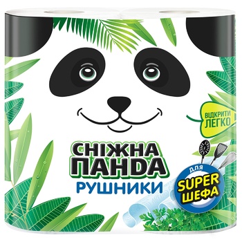 Prosoape de hârtie Panda 2 straturi 2role - cumpărați, prețuri pentru BONUS - foto 1
