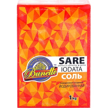 Sare Bunetto de rocă iodată 1kg - cumpărați, prețuri pentru BONUS - foto 2