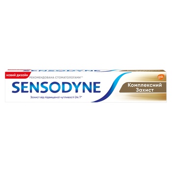 Pasta de dinti Sensodyne Multi Care 75ml - cumpărați, prețuri pentru BONUS - foto 2