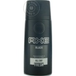 Deodorant spray Axe Black 150ml