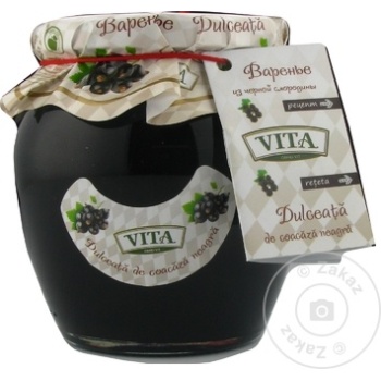 Варенье из черной смородины Vita 670г - купить, цены на BONUS - фото 1