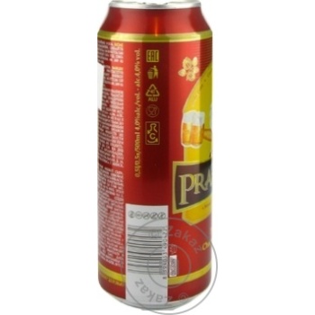 Bere Prazacka blonda 0,5l - cumpărați, prețuri pentru BONUS - foto 2