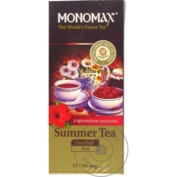 Ceai Monomah din plante in plicuri Summer Tea 25x1,5g - cumpărați, prețuri pentru BONUS - foto 1