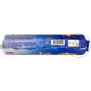 Печенье Bucuria Magie с кокосом 250г - купить, цены на BONUS - фото 2