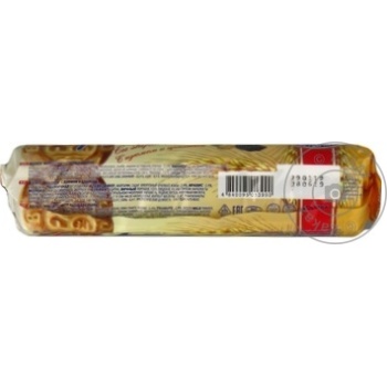 Biscuiti Bucuria Morarita cu stafide si arahide 290g - cumpărați, prețuri pentru BONUS - foto 2