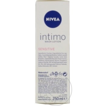 Лосьон для интимной гигиены Nivea Sensitive 250мл - купить, цены на BONUS - фото 3
