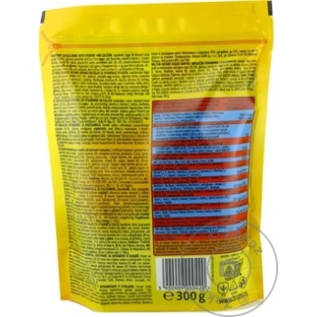 Bautura cacao Brumi 300g - cumpărați, prețuri pentru BONUS - foto 2