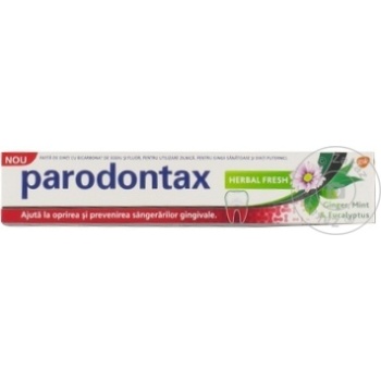 Зубная паста Paradontax Herbal Fresh 75мл - купить, цены на BONUS - фото 1