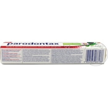 Pastă de dinți Paradontax Herbal 75ml - cumpărați, prețuri pentru BONUS - foto 3