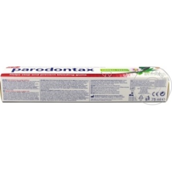 Pastă de dinți Paradontax Herbal 75ml - cumpărați, prețuri pentru BONUS - foto 2